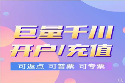 百度推广案例：品牌快速崛起的秘密
