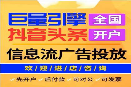 百度SEO推广公司案例汇编：实战优化策略全解析