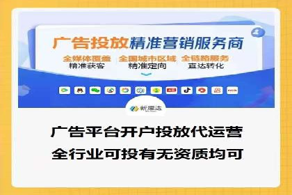 案例分享：SEM百度竞价助力企业业绩增长